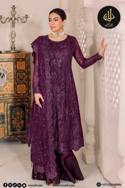 NA1422- AED 228