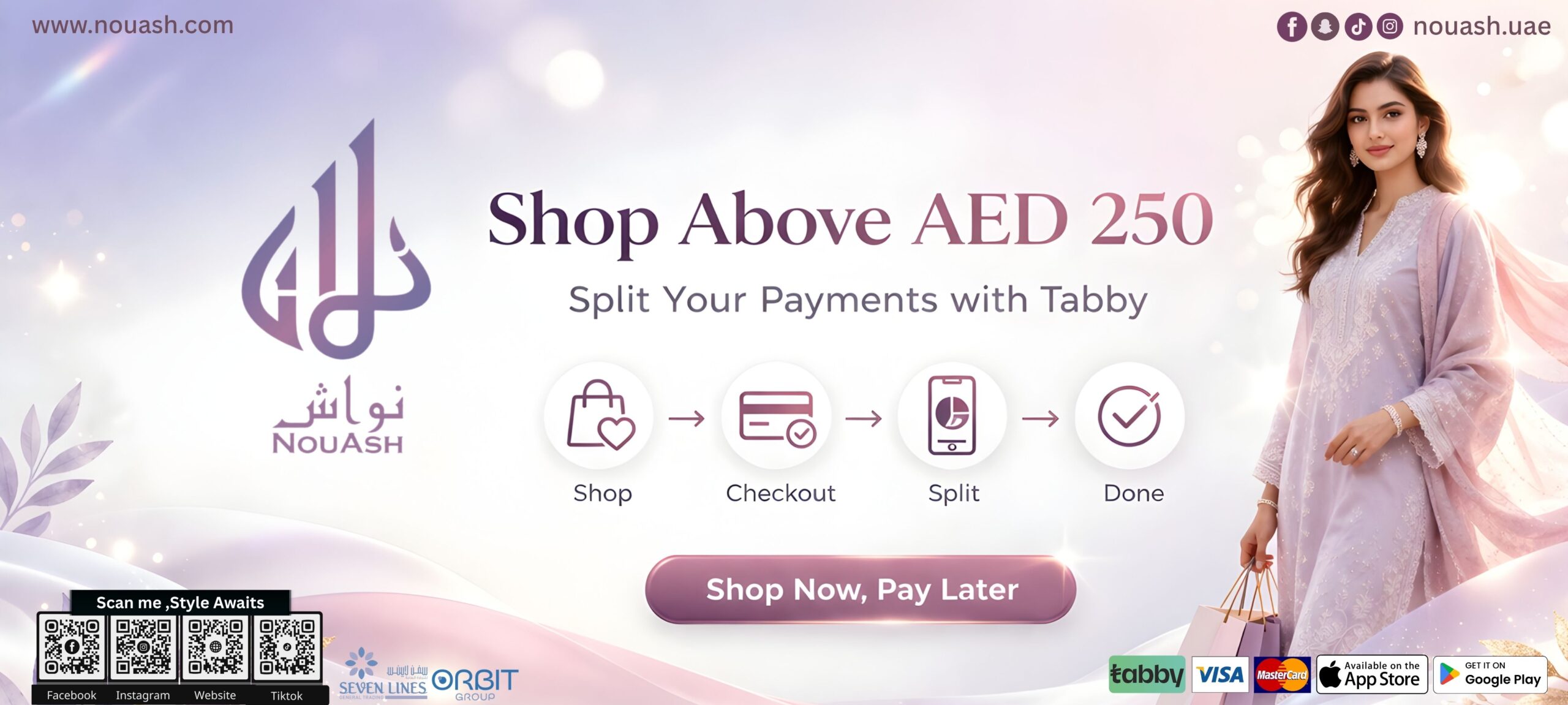 250 aed lavender.jpg (1)