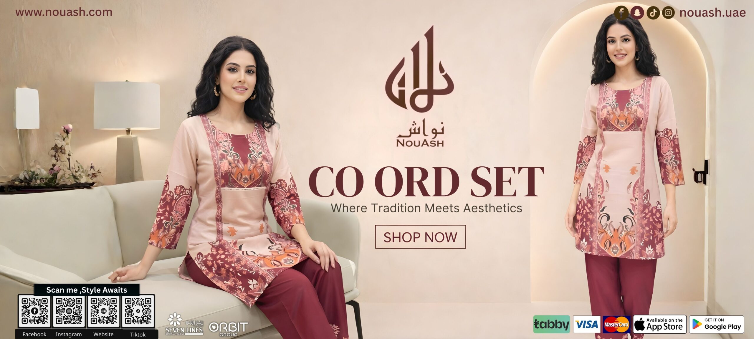 co ord set.jpg