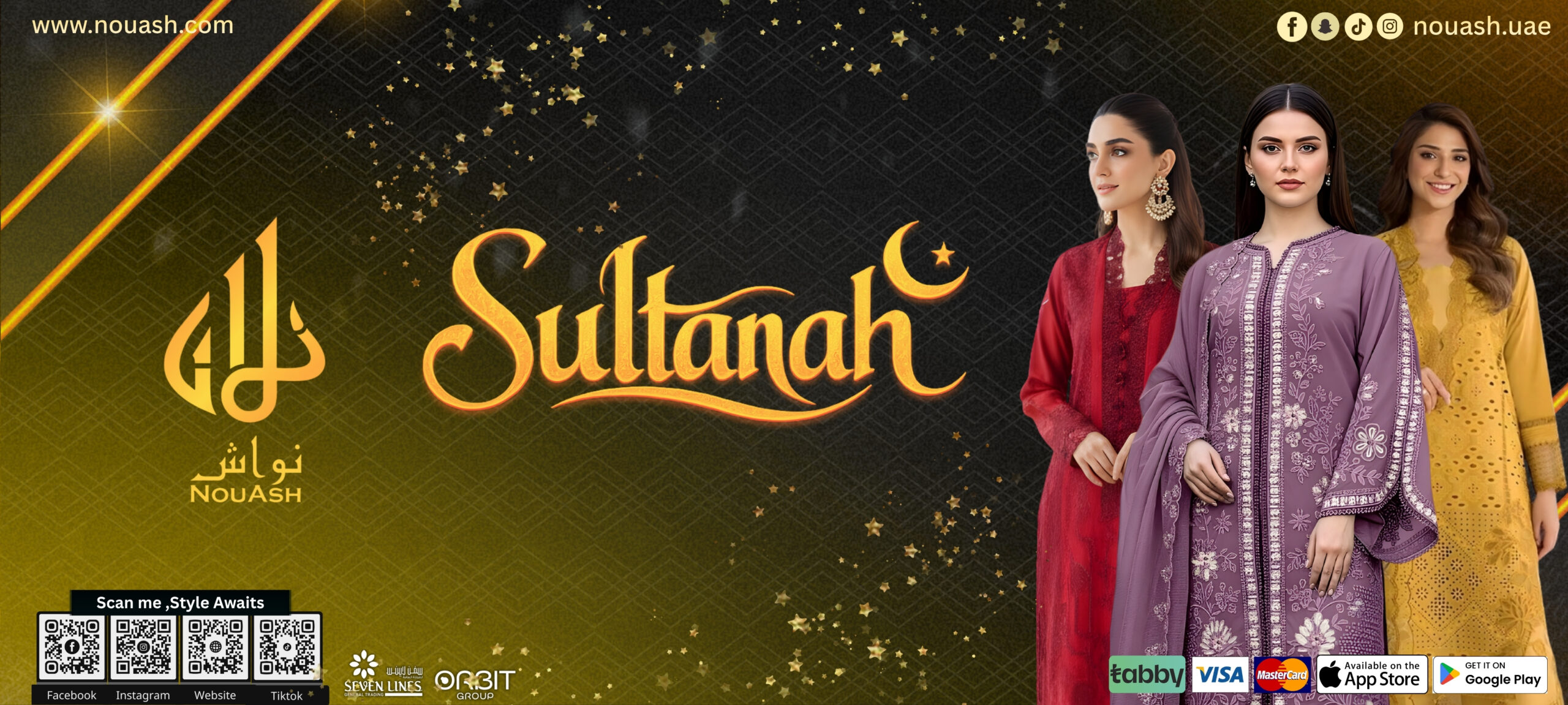 sultanah banner.jpg