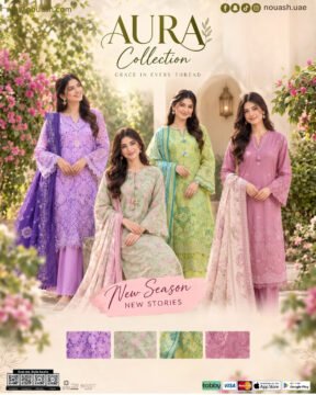 AURA COLLECTION